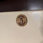 Grafhube, Afritz-verditz דירה Innere Einode